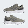 adidas Galaxy Trainer