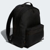 adidas Must Haves Backpack