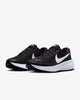 Nike Revolution 8 Trainers