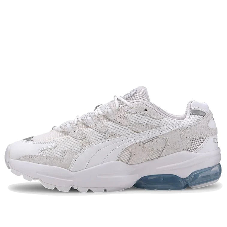 Puma cell deals alien animal kingdom