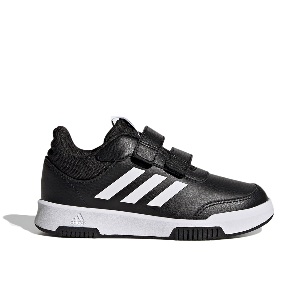 Adidas 2024 sports trainers