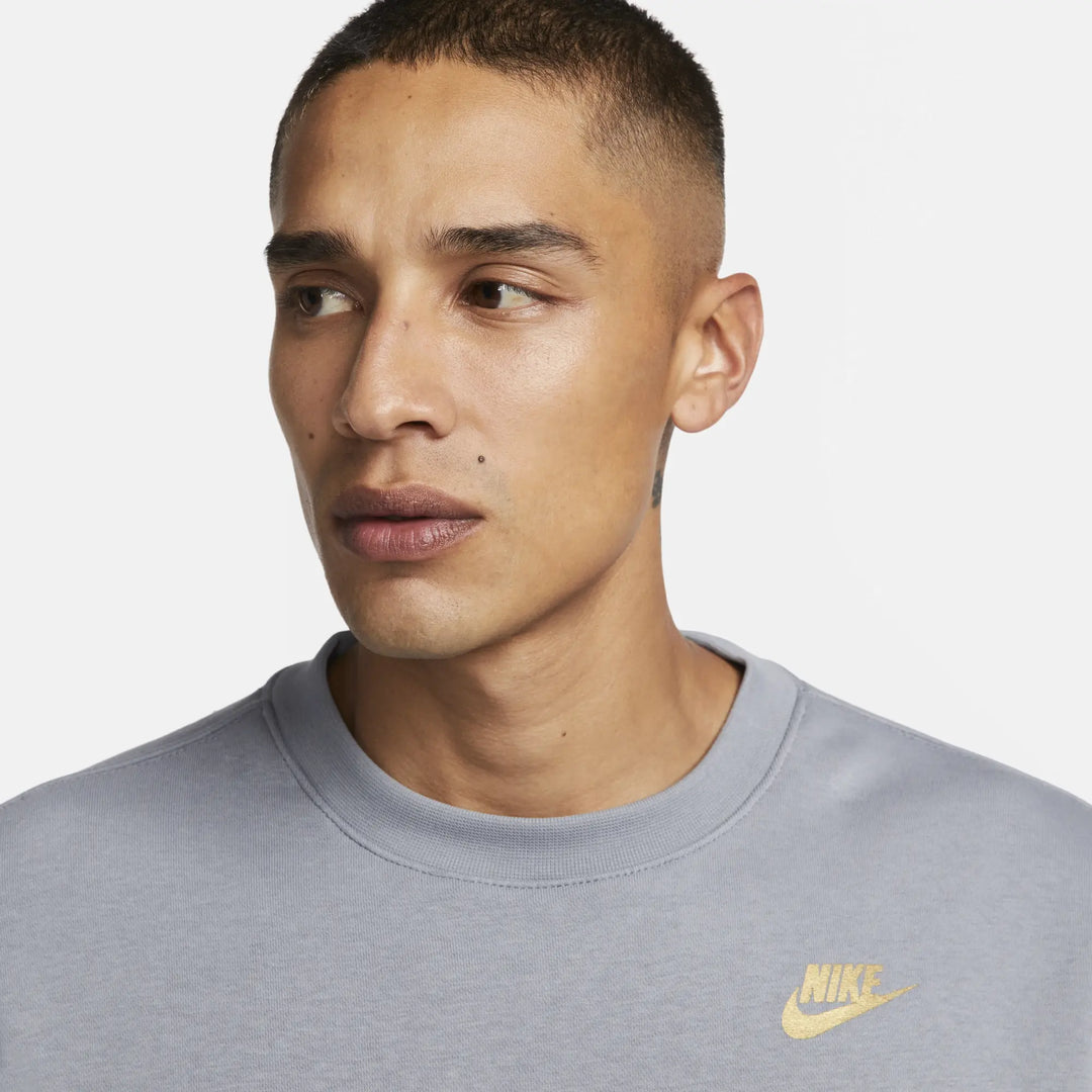 Nike Swoosh JDI Tracksuit Top – LaMarc Sports