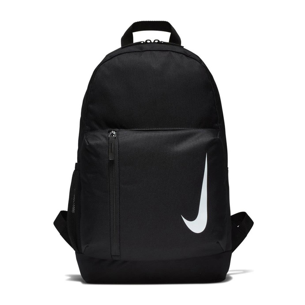 sports academy nike backpacks