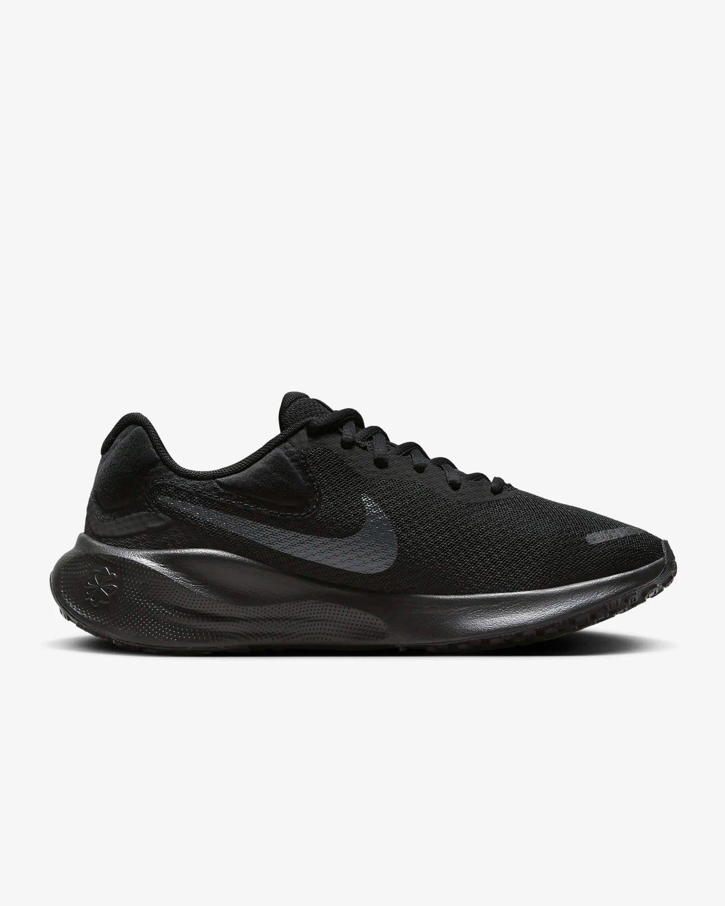 Nike revolution trainer clearance