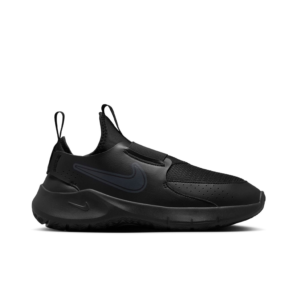 Nike flex junior sales