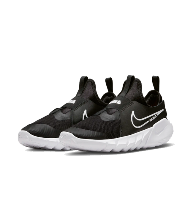 Nike youth flex runner deals