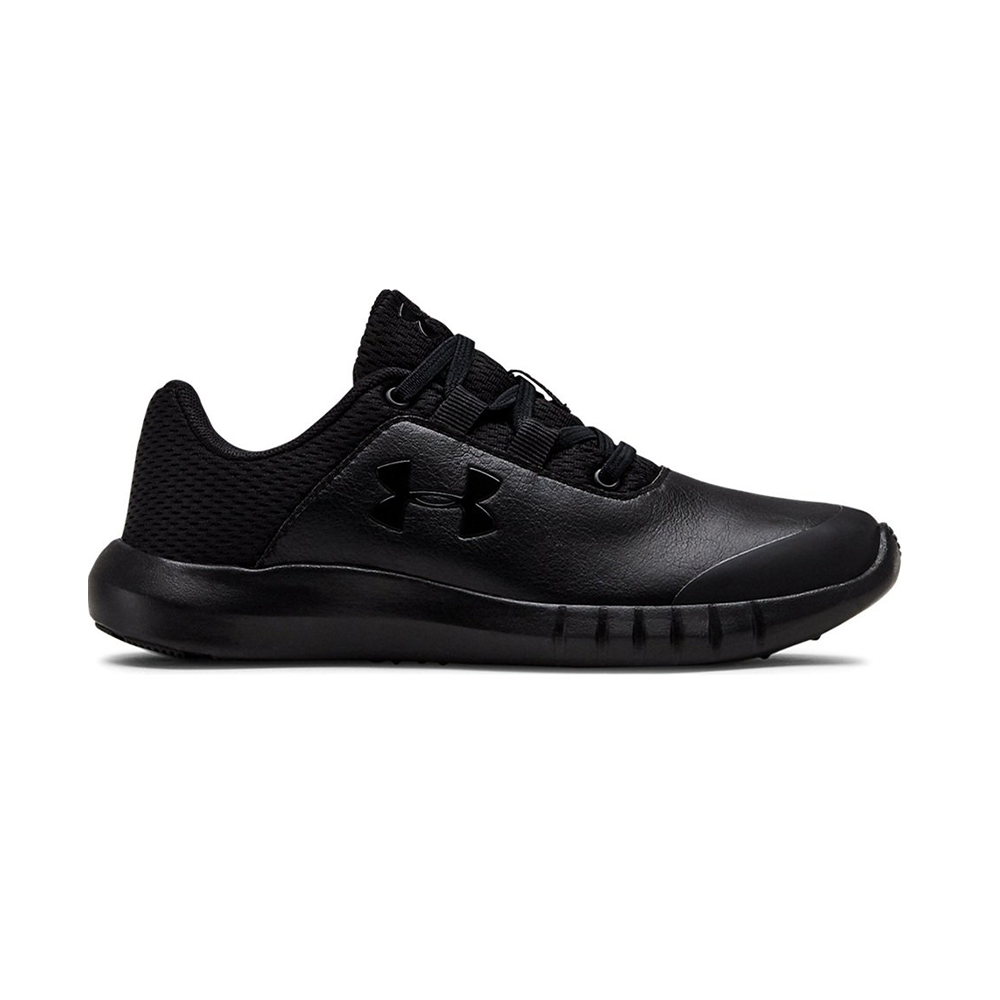 Under armour mojo trainers online